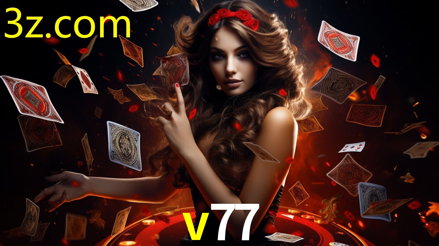 App V77.COM  